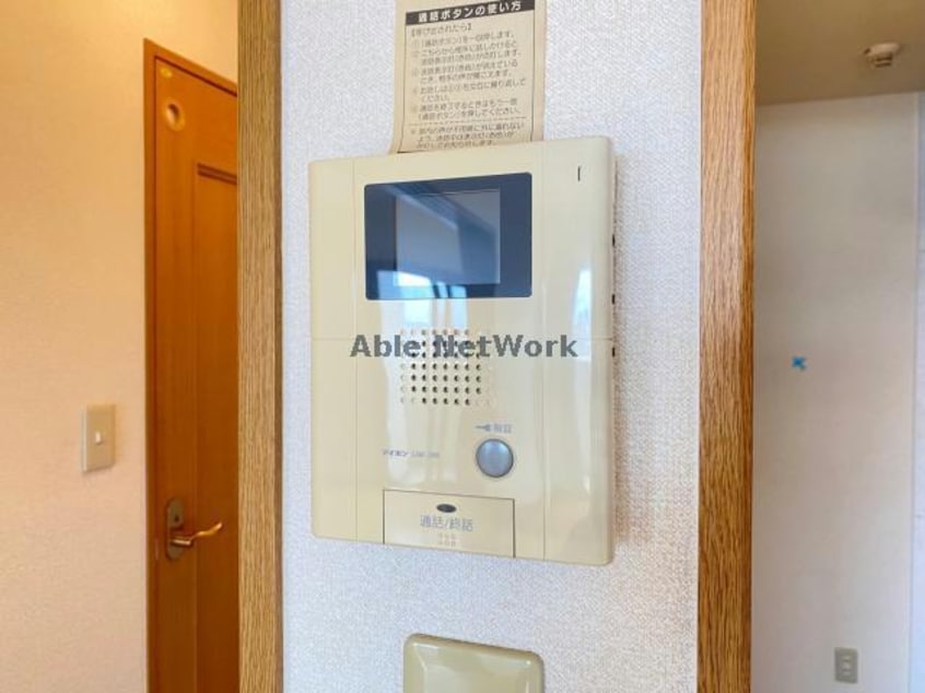 同型　現況優先 パンダビル