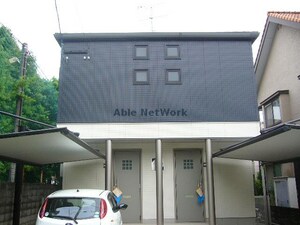 エスカレーラ