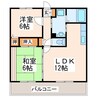 セントラルガーデン 2LDKの間取り