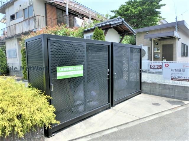  シャンレザン