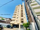 アローハイム紺屋の外観