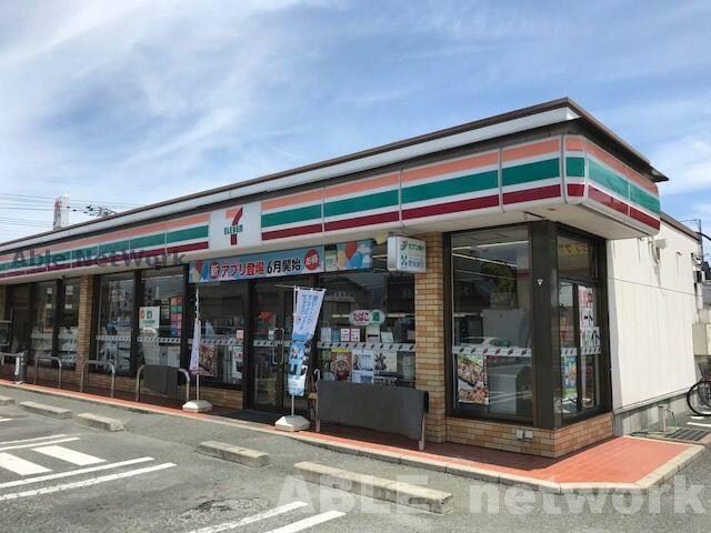 セブンイレブン熊本近見2丁目店(コンビニ)まで677m 杉村マンション