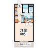 ユースハイムくまなん 1Kの間取り