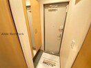 ※同型反転　現況優先 ニューロイヤル