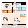 コーポラスフラワー 2LDKの間取り