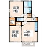 グランモア外城 2LDKの間取り