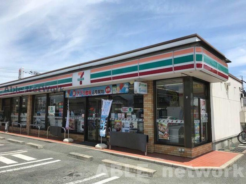 セブンイレブン熊本近見2丁目店(コンビニ)まで828m ＵＫハイツ