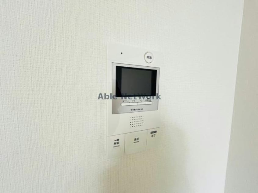 同型　現況優先 サウス清香