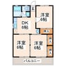 ロイヤル出仲間 3DKの間取り