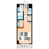 熊本市電Ａ系統<熊本市交通局>/水前寺公園駅 徒歩4分 7階 築15年 1Kの間取り