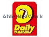 デイリーヤマザキ熊本馬渡2丁目店(コンビニ)まで307m 豊肥本線<阿蘇高原線>/平成駅 徒歩10分 3階 築35年