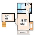 メゾン川尻の間取図