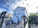  メゾン川尻