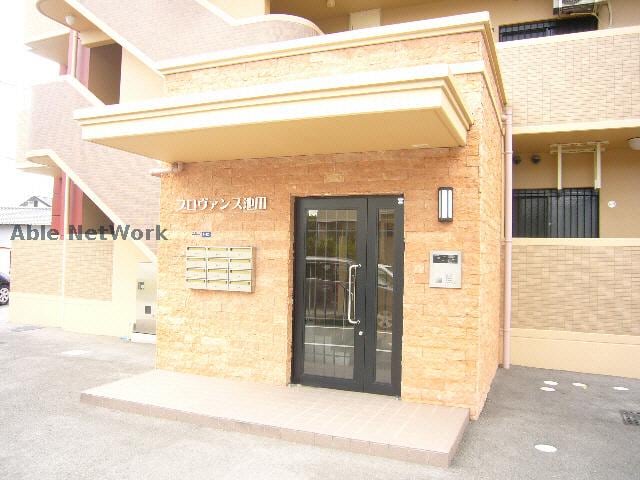  プロヴァンス池田