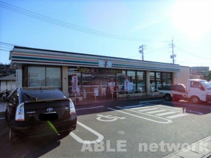 セブンイレブン熊本近見8丁目店(コンビニ)まで325m 鹿児島本線/西熊本駅 徒歩16分 3階 築27年