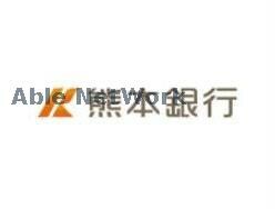 熊本銀行京町台支店(銀行)まで556m 上村ハイツⅢ