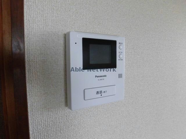※同型・現状優先 リトモ松橋