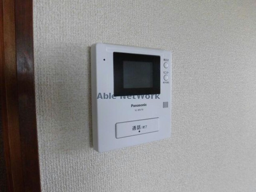 ※同型・現状優先 リトモ松橋