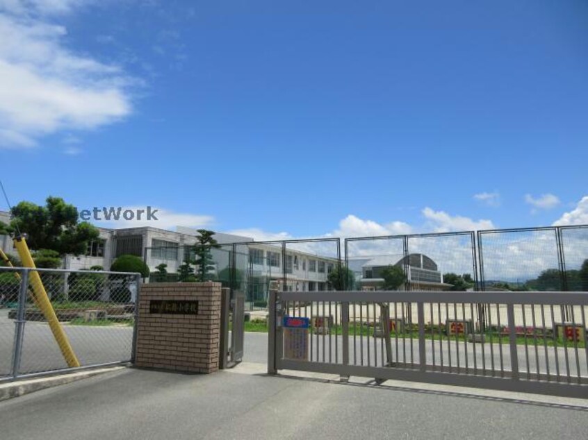 宇城市立松橋小学校(小学校)まで1196m リトモ松橋