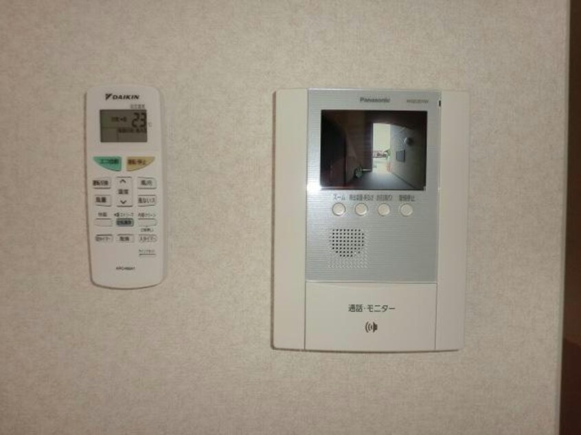 同型　現況優先 メゾンルミエール