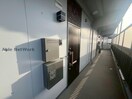 同型反転タイプ・現況優先 ジーク日赤通り