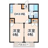 グレースハイム 2DKの間取り