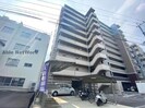 グランパーク県庁東の外観