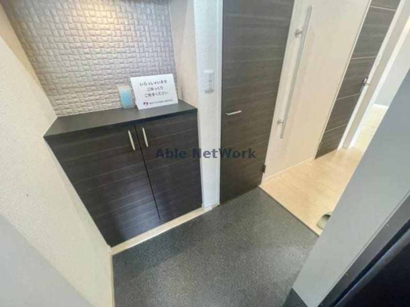 ※別号室写真　現況優先 グランドレジデンス近見