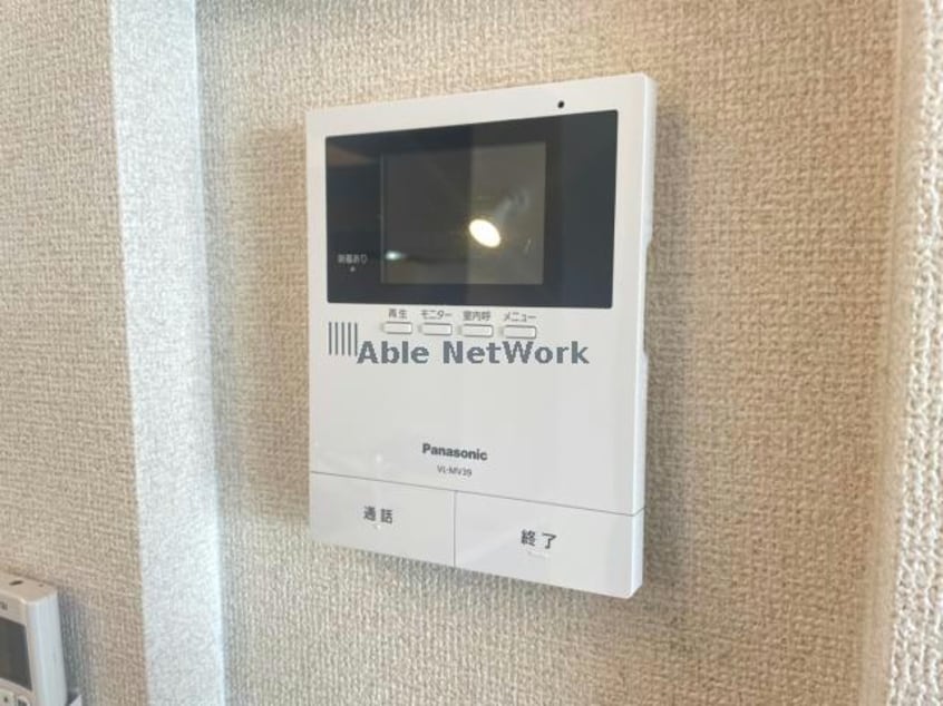 ※別号室写真　現況優先 グランドレジデンス近見