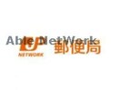 九品寺東郵便局(郵便局)まで566m スペースヒル