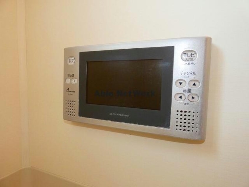 同型タイプ　現況優先 アップリッチ本荘