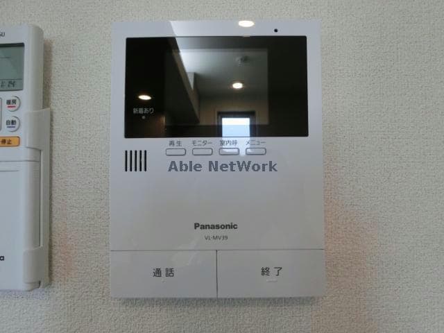  エヌ・ステータス国府