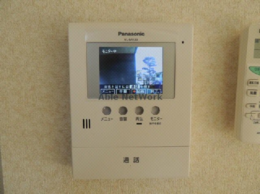  リラフォート