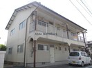 西野ハイツの外観