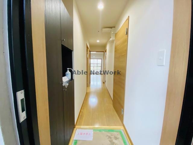 ※同型　現況優先 Ａｉ　Ｖ