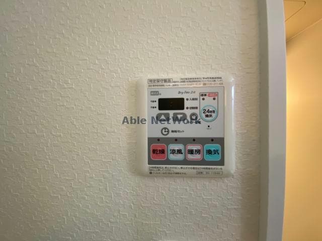 同型 フェリーチェ味噌天神