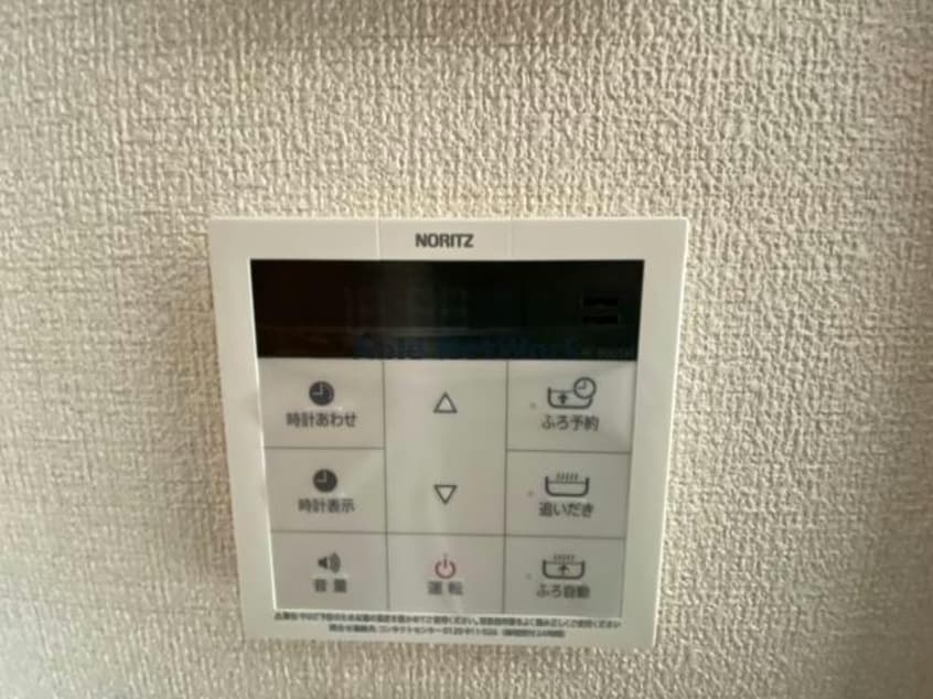 同型タイプ グランリジエール