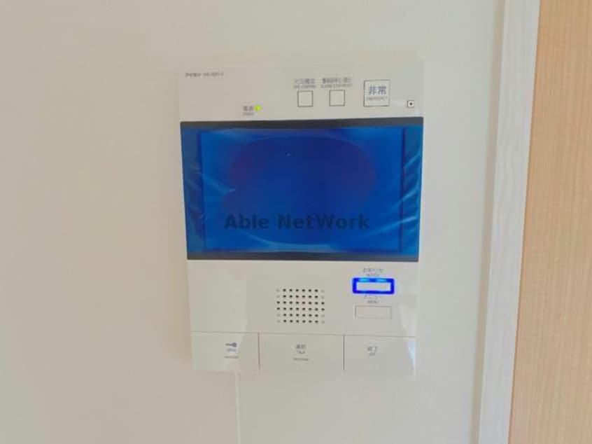 同型タイプ　現況優先 シティパル上熊本