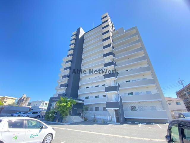  アルティメット国府