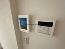 フォレストメゾン・新水前寺