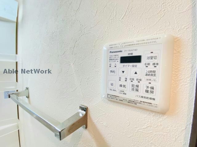  ダコタハウス世安