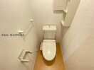 同型　現況優先 カルムメゾン平成Ⅰ