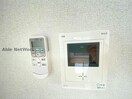 同型　現況優先 カルムメゾン平成Ⅰ
