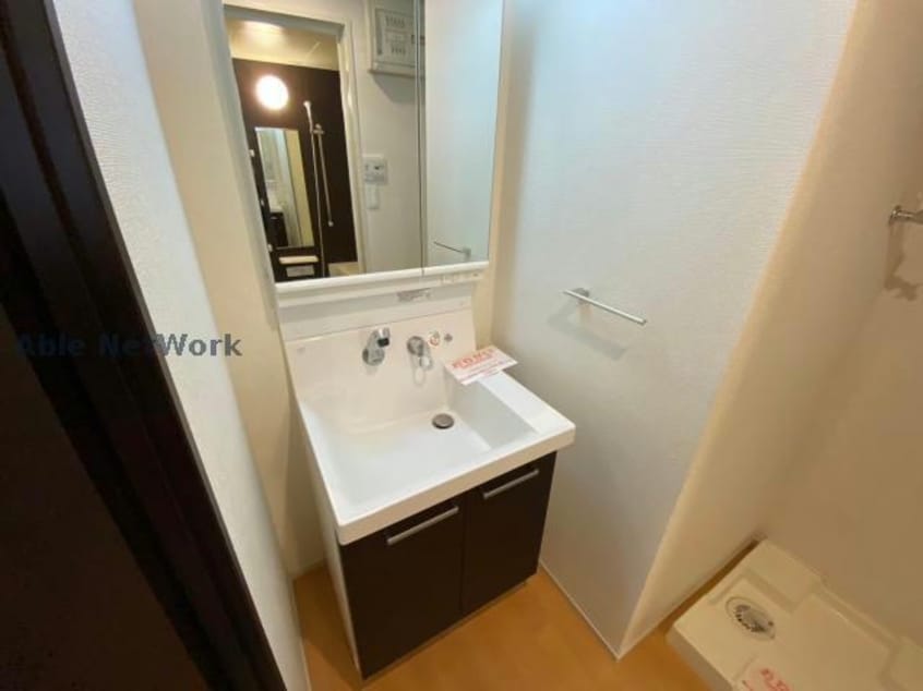  ネオステーション