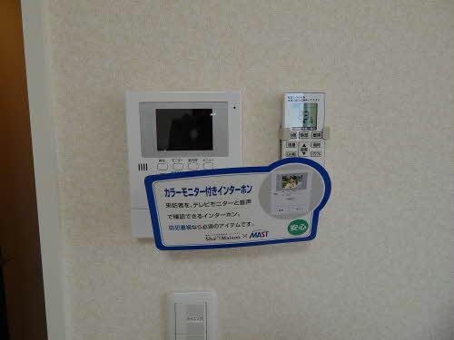  パストラルヴィラ