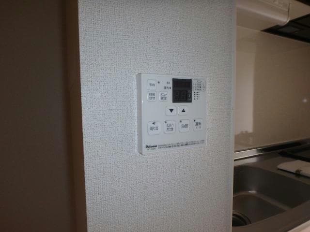 同型タイプ サンリットⅢ