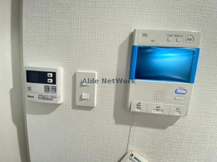  ホワイトステージ水前寺公園