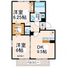 産交バス（熊本市）/熊日前 徒歩4分 3階 築13年 2DKの間取り