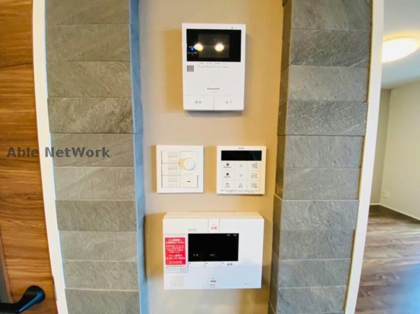  産交バス（熊本市）/東本町 徒歩4分 2階 築4年