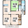 ソレジオヴィラ 3DKの間取り